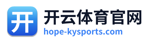 开云体育官网 Logo